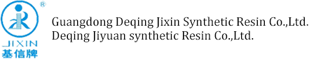 Deqing Jiyuan synthetic Resin Co.,Ltd.